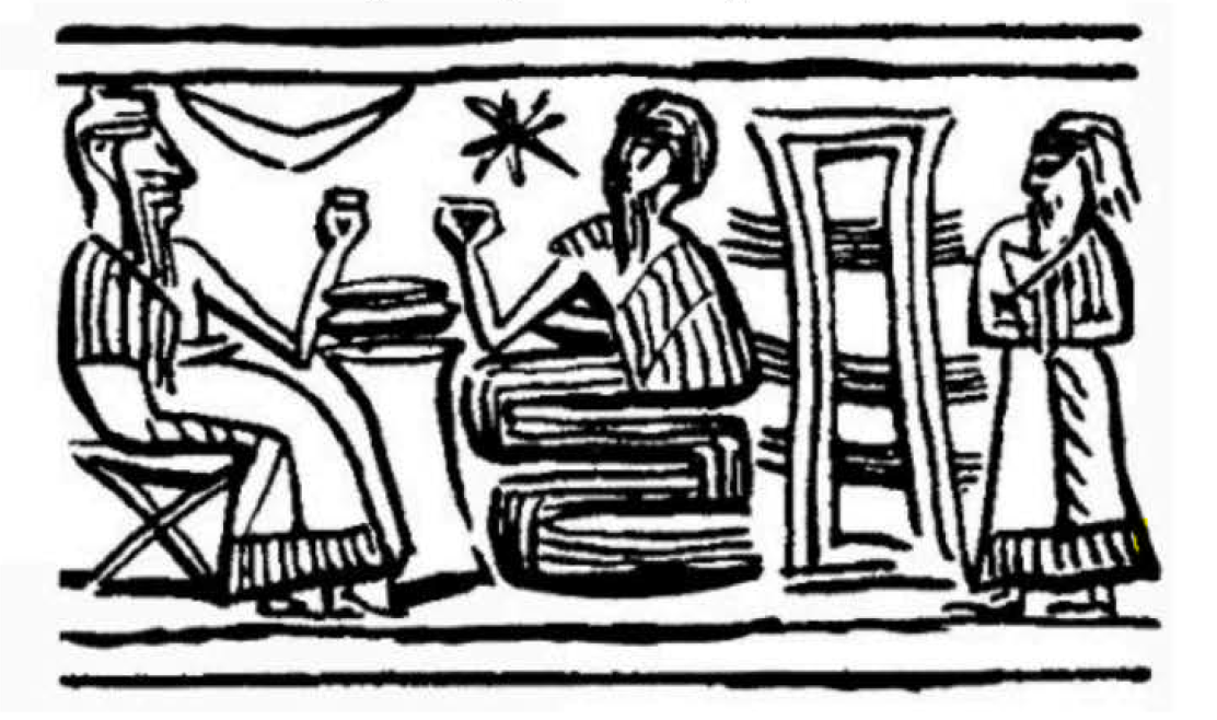 Sumerian Anunnaki Giver of Wisdom