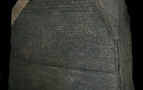 Rosetta Stone